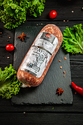 Фарш Говяжий 1000гр  ET FOOD